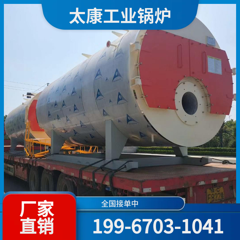 河池燃煤蒸汽锅炉