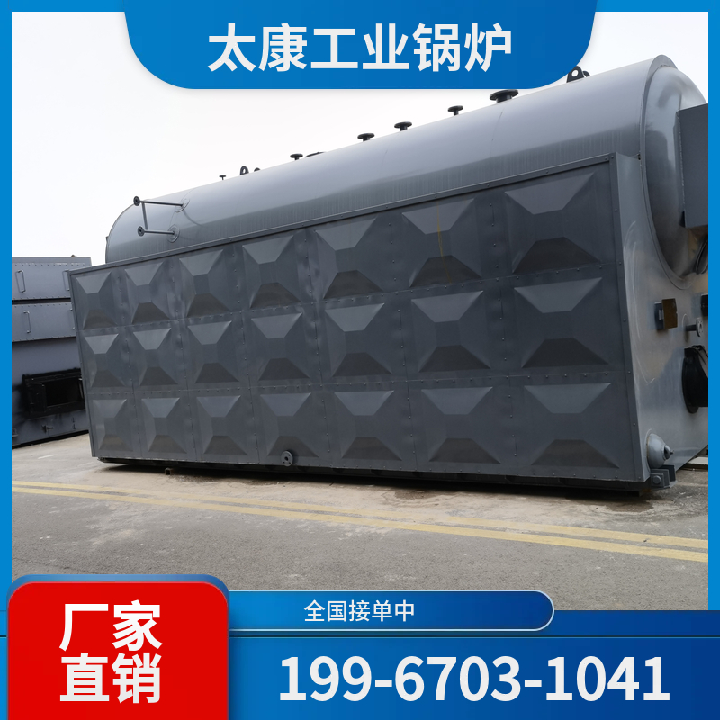 河池工业电锅炉