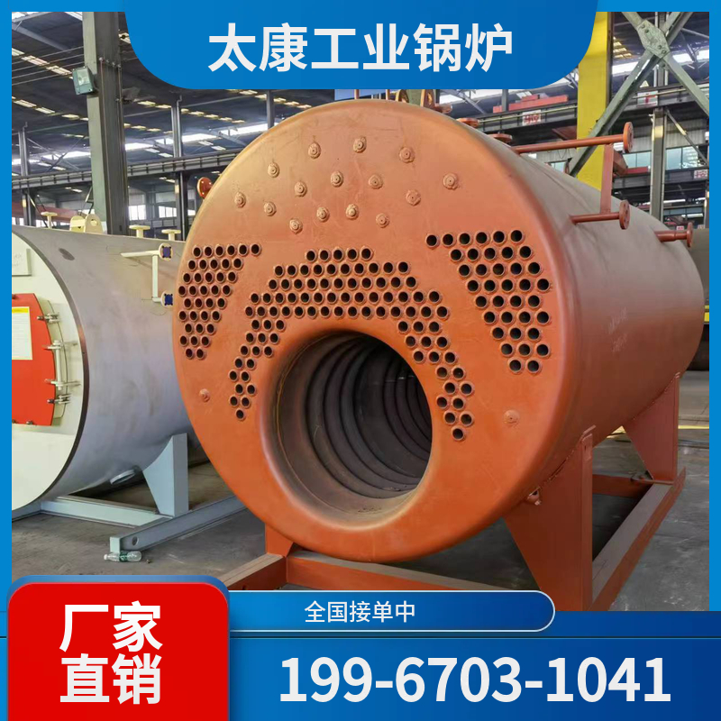 河池立式蒸汽锅炉