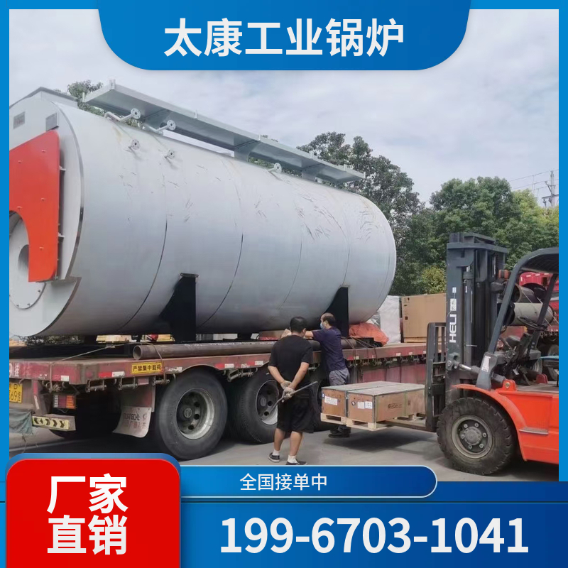 河池大型工业锅炉