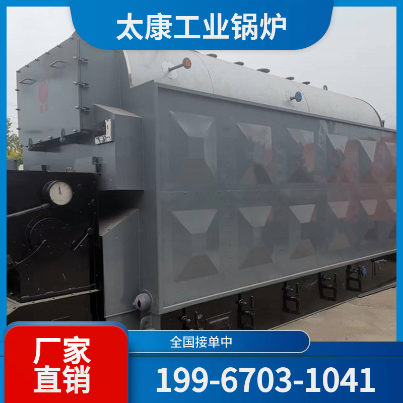 河池工业锅炉