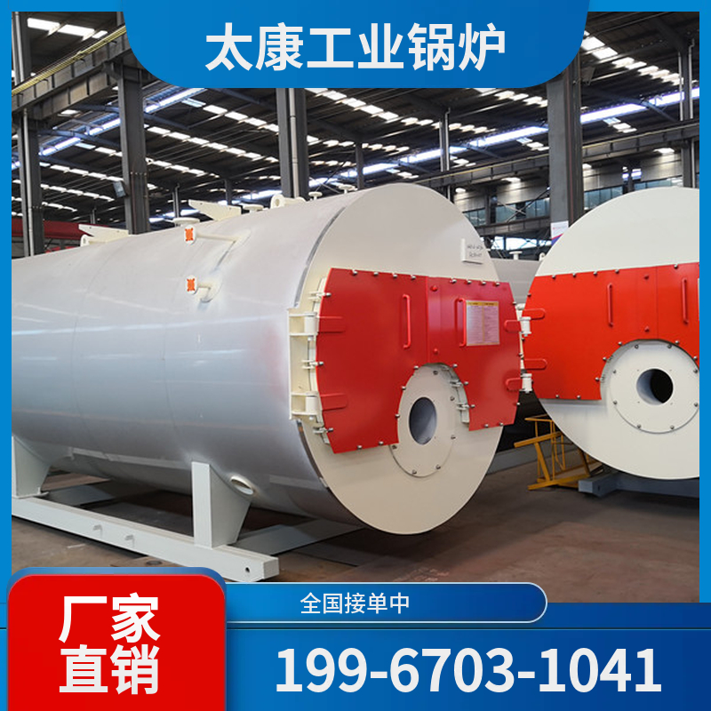 河池工业蒸汽锅炉